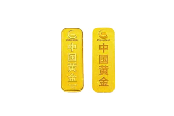 固始县上门回收黄金价格